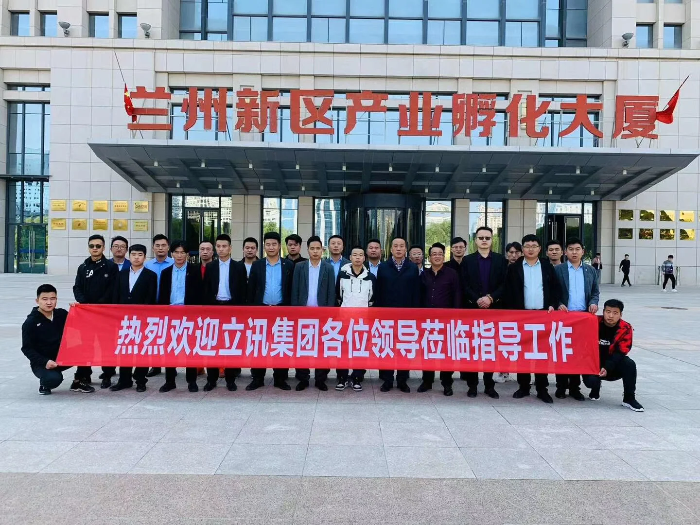 招聘寒假工 寒假工代理