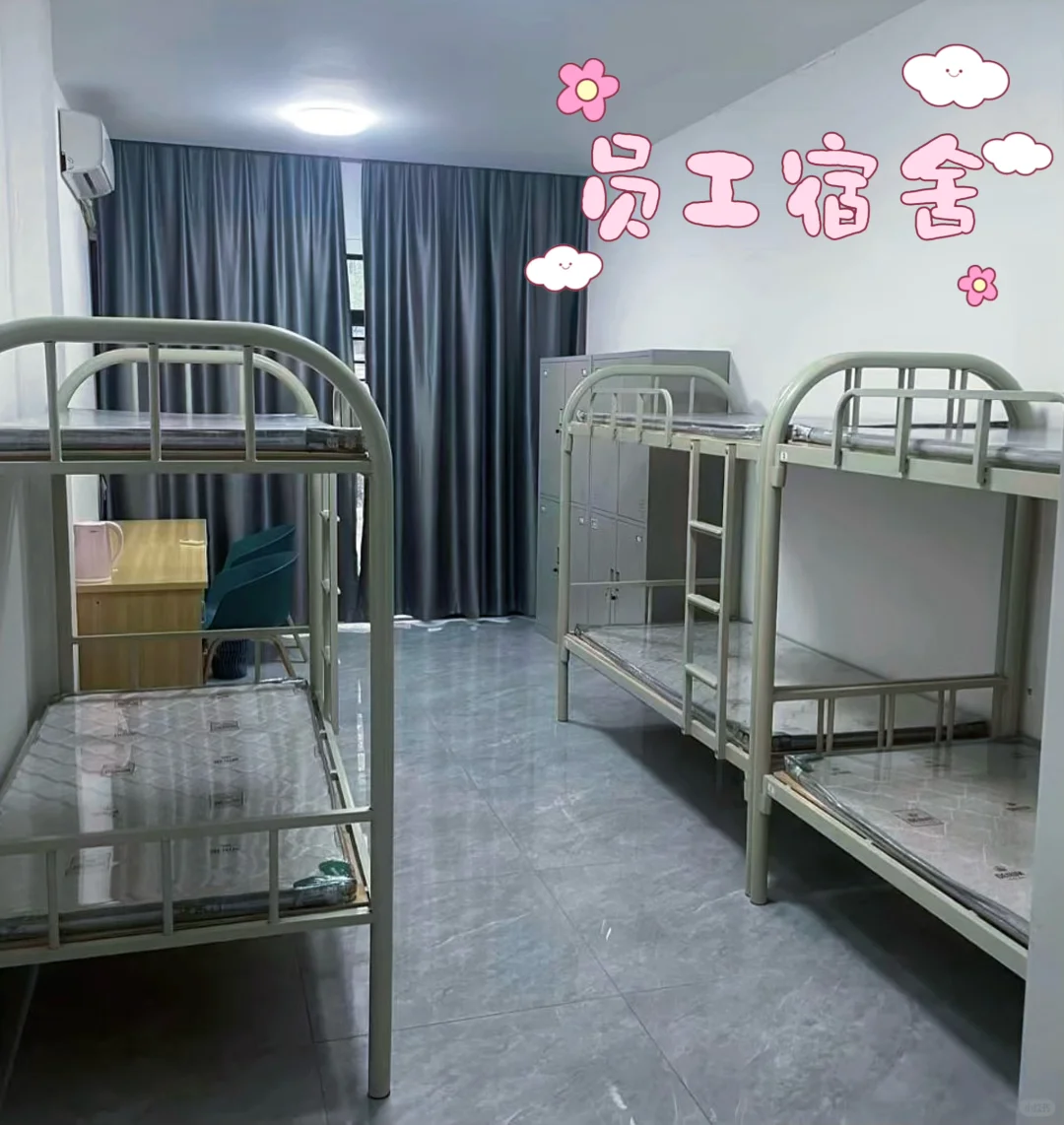 找工作的小伙伴看过来，持续招聘中。🤔️