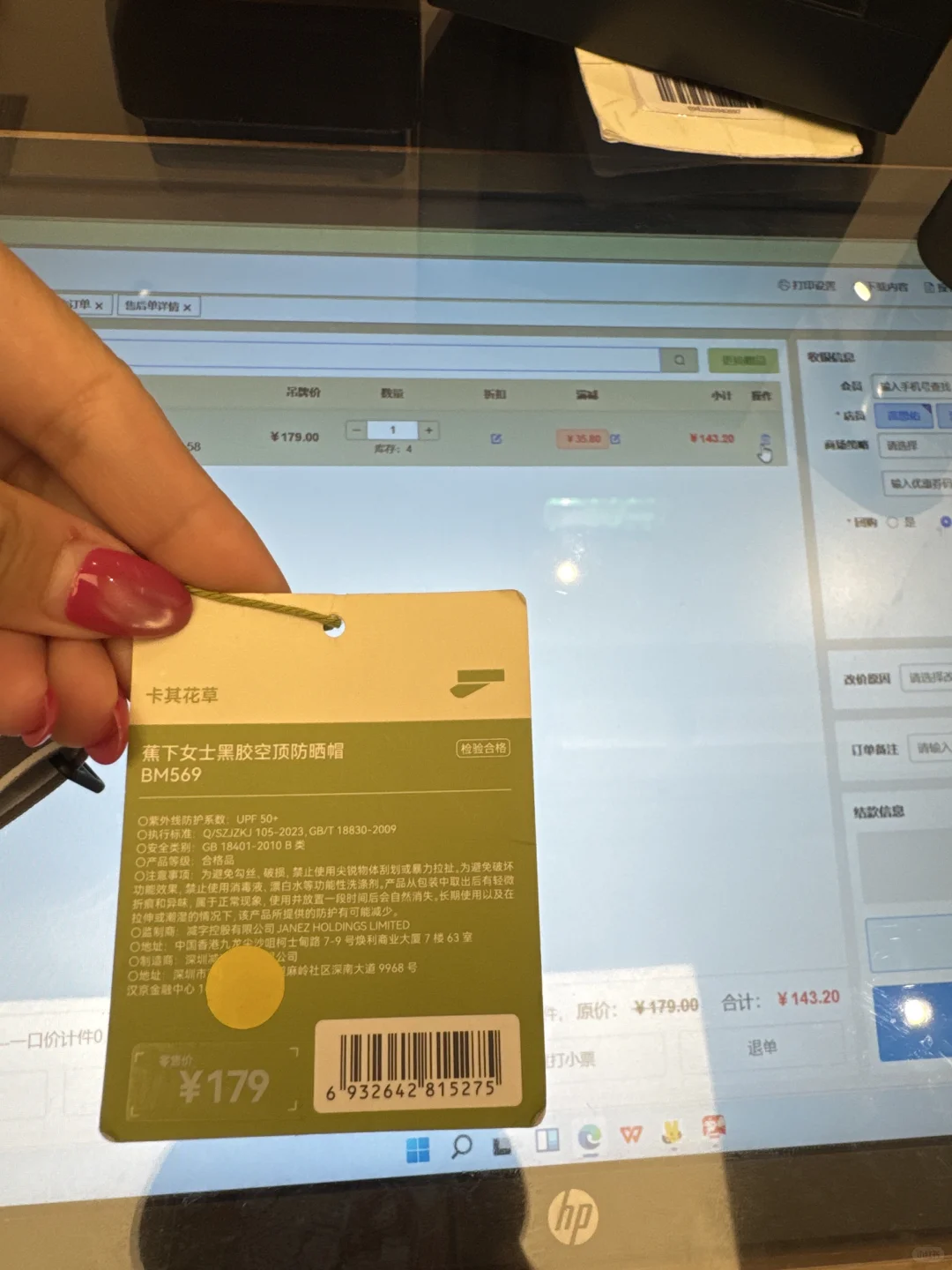 秋招 找工作的大学生们看过来！