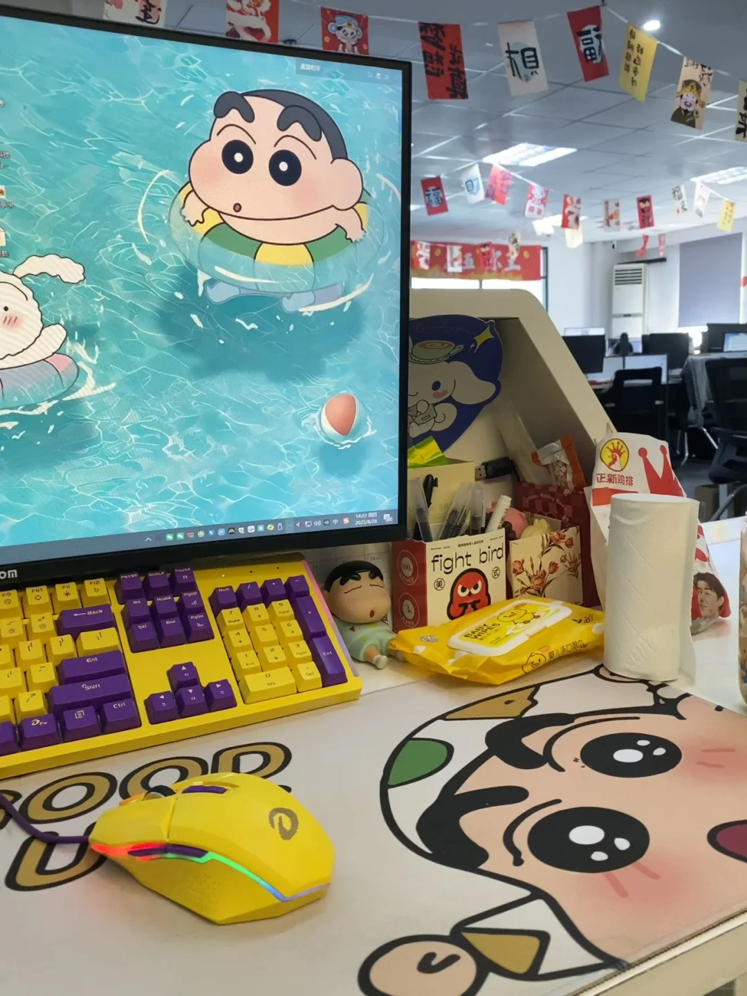 德城区找工作进