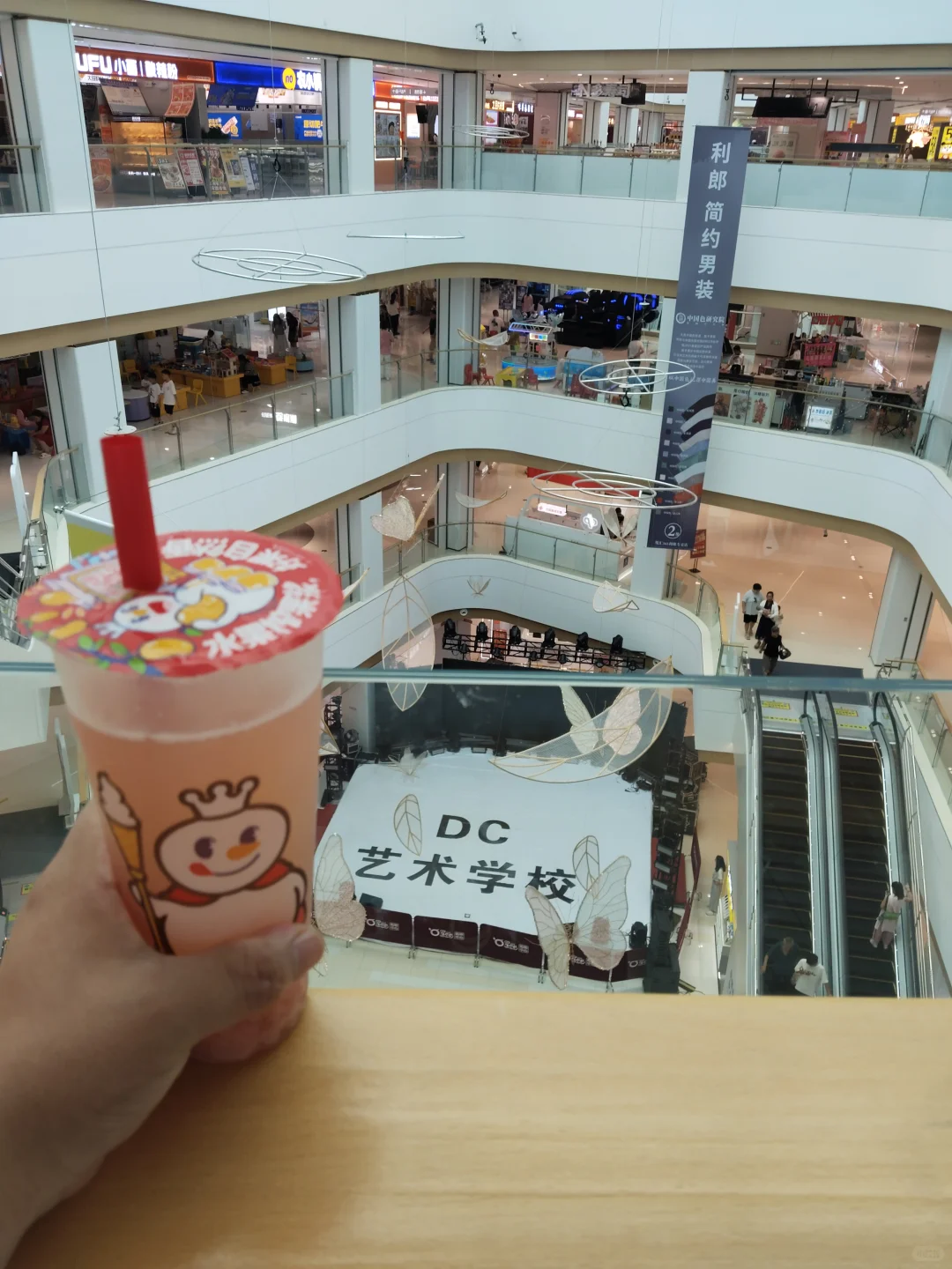 延津招聘