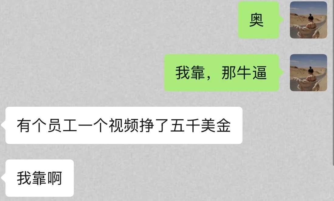 洛阳为啥招不到员工