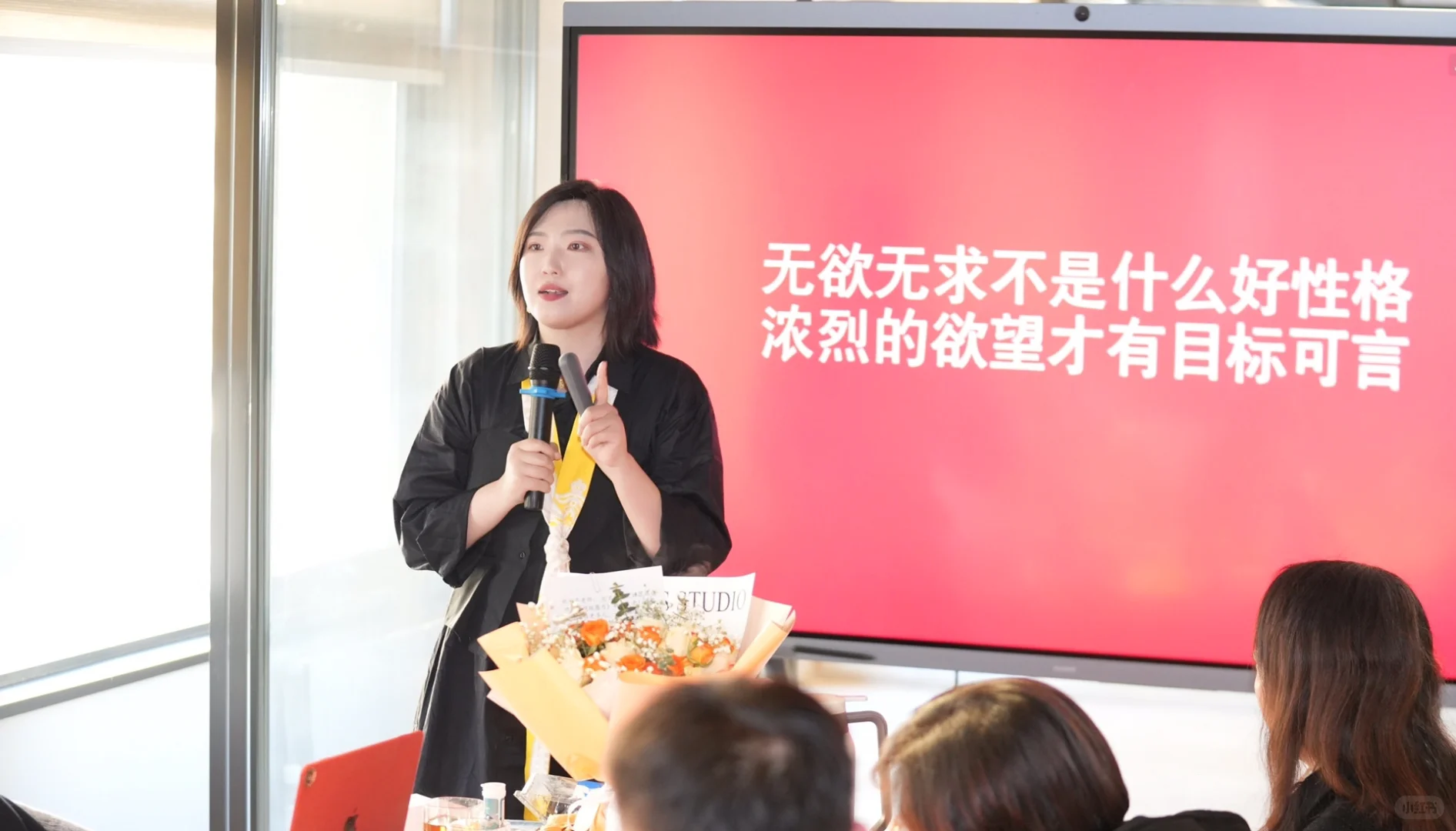 银行风控进这些发展方向，真香~