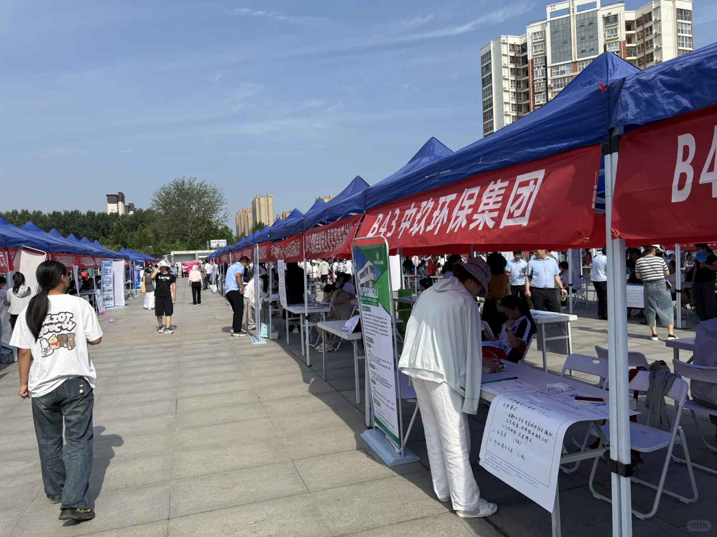 濮阳环保单位招聘