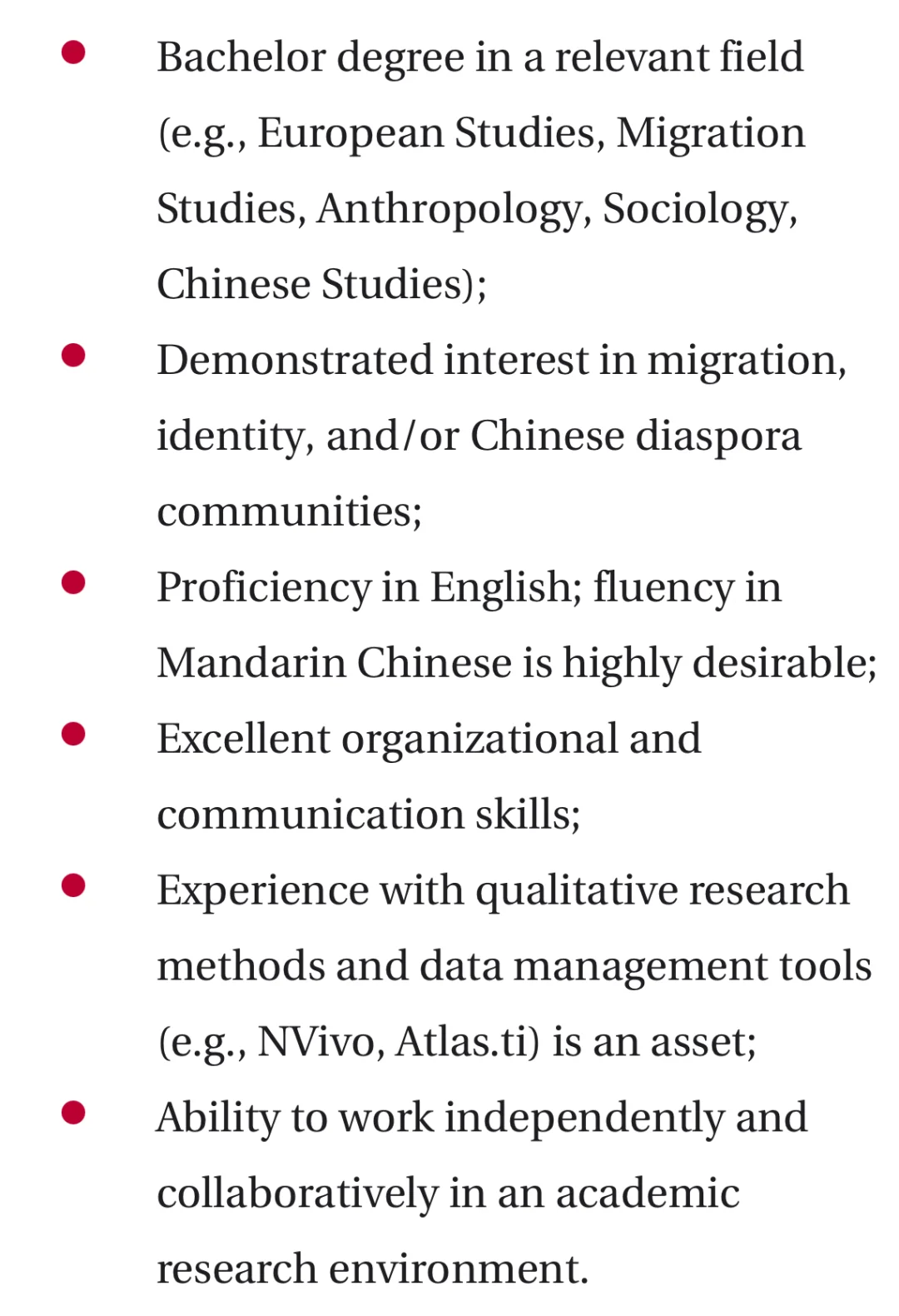 🇳🇱荷兰公立大学招有中文优势研究助理岗