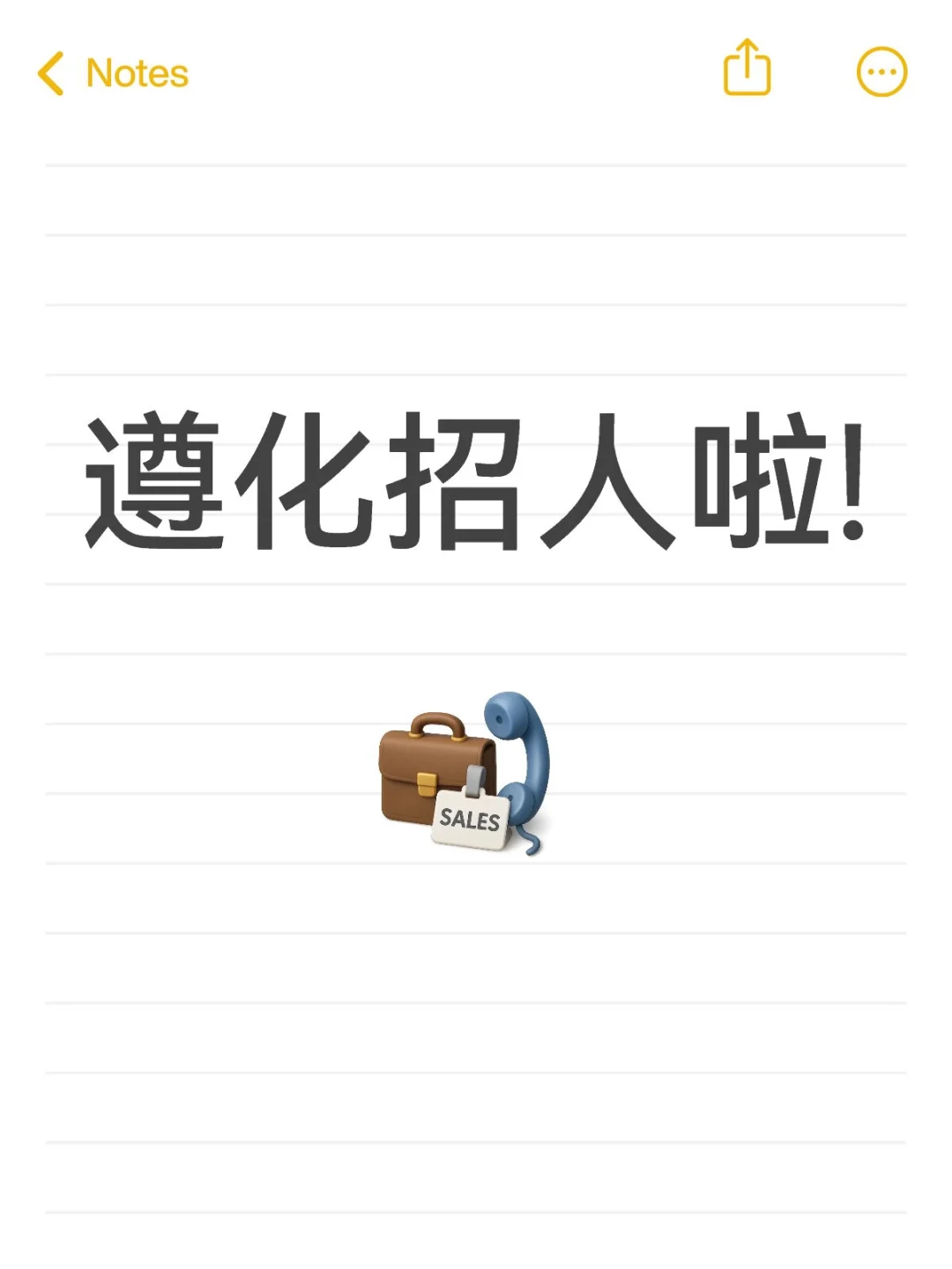 遵化紫环传媒