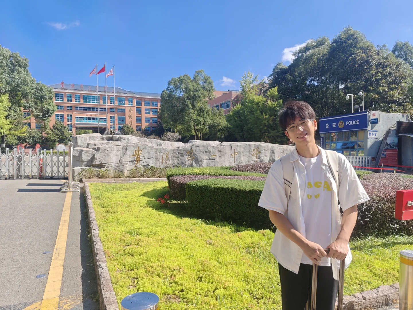 分享一下我的招聘经历