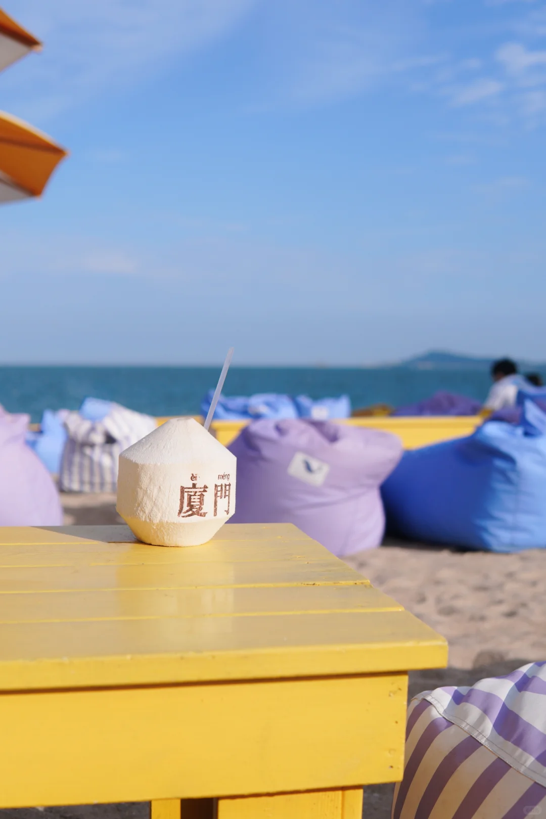 厦门🌊招想看海的新媒体运营（双休） ！