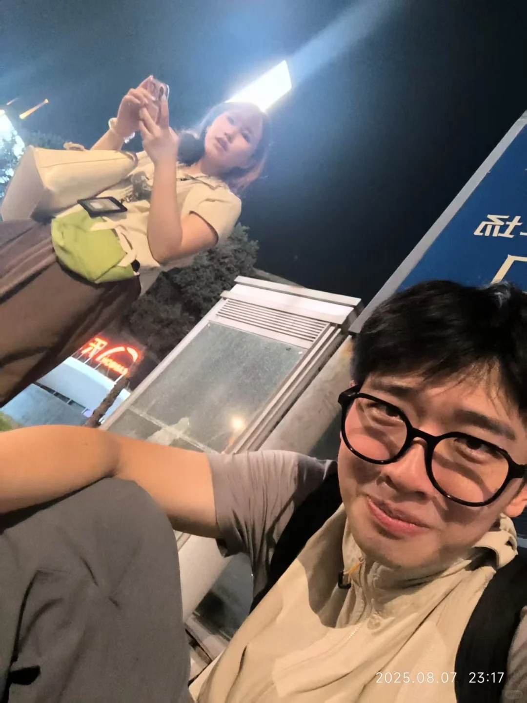 秋招 找工作的大学生们看过来！