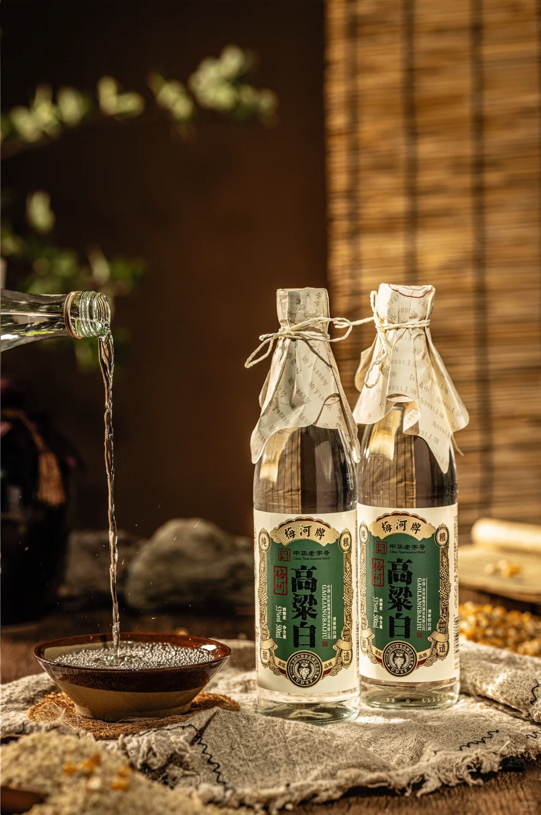 中秋节的对酌🎑已经为你备好高粱白白酒🍶