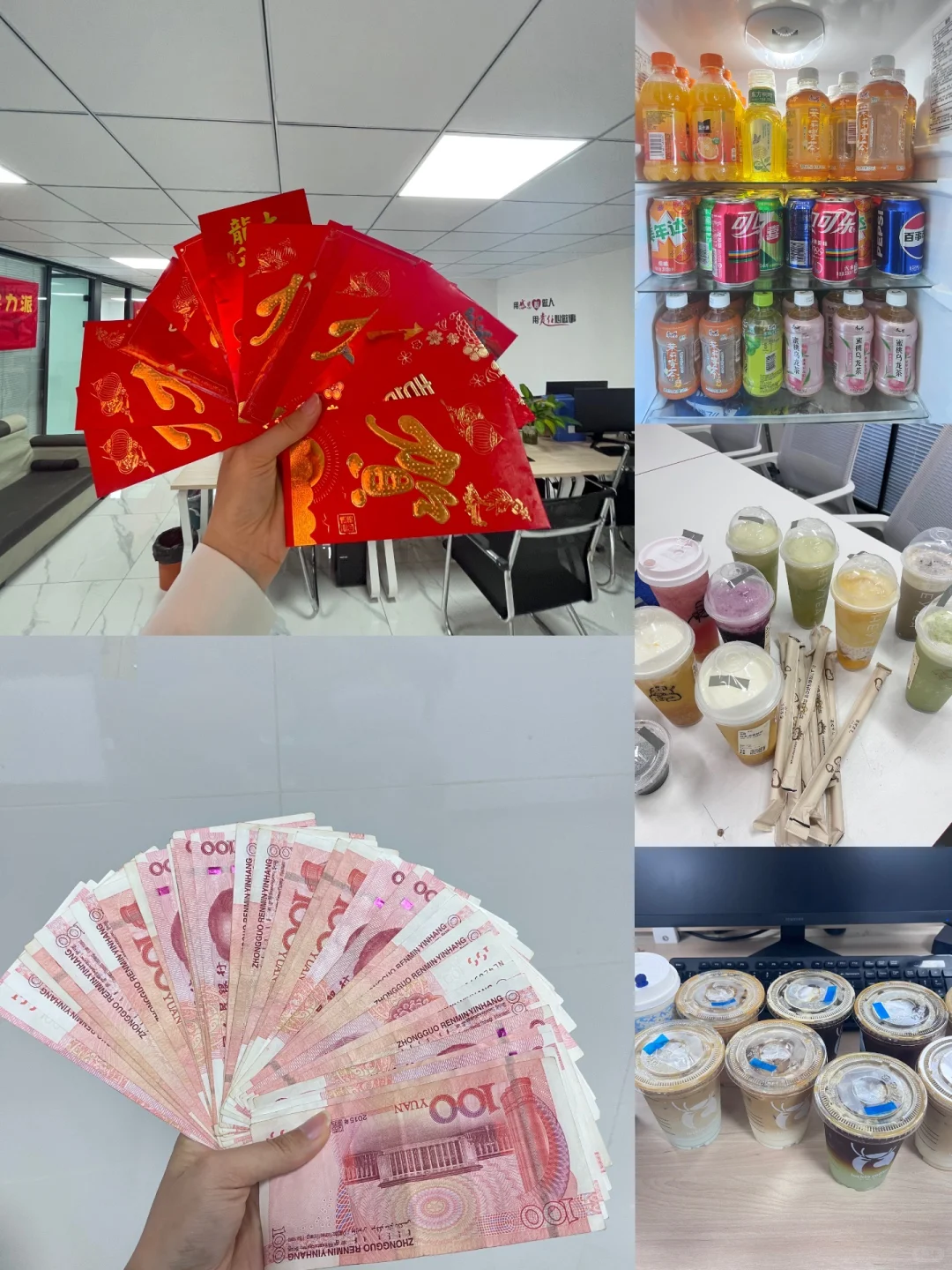 双休，不加班，交五险一金的工作有竞争力吗