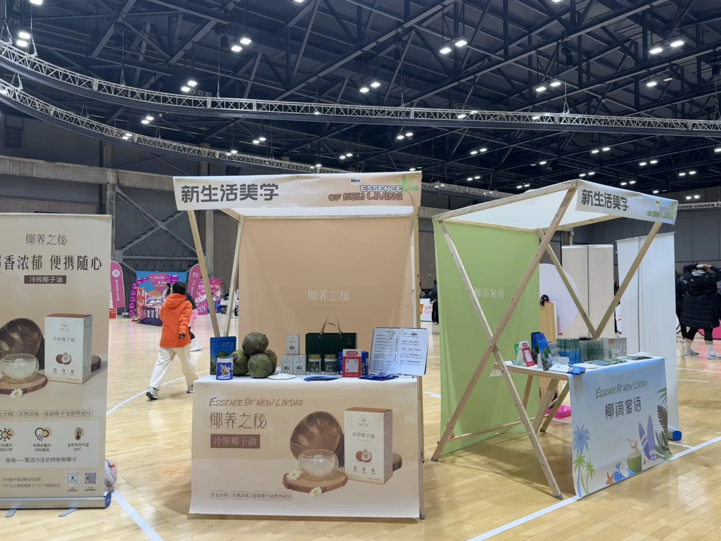 招聘 来个同事帮帮忙～正式兼职皆可