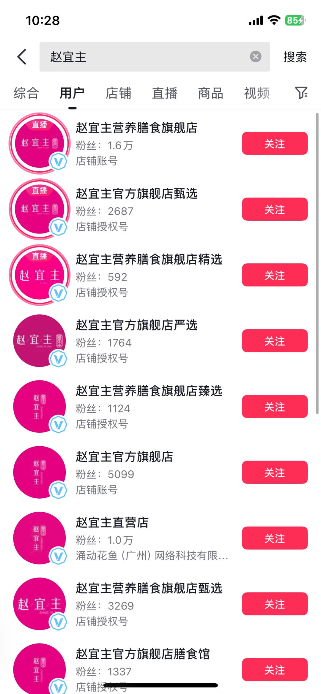 月3-5个W你敢挑战吗？