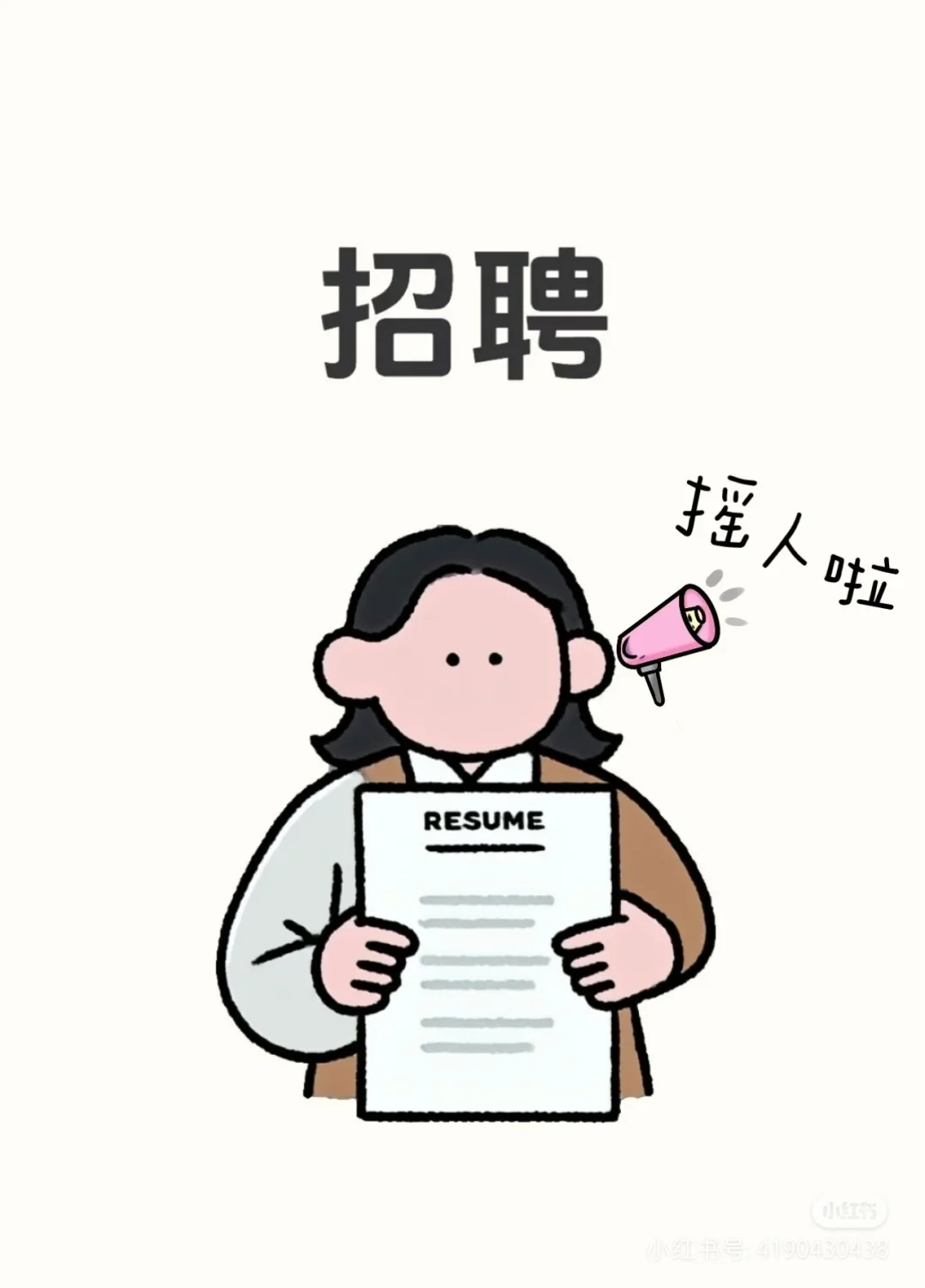 齐齐哈尔酸奶吧招店员 轻松上班