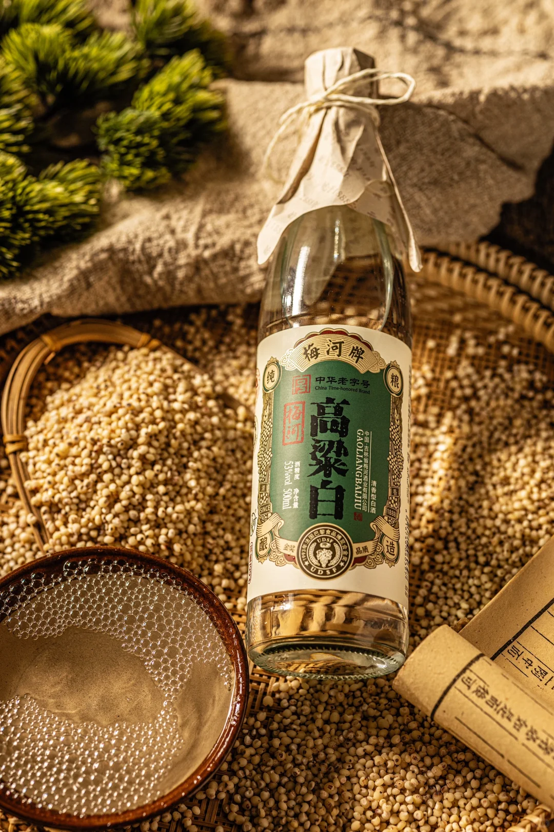 中秋节的对酌🎑已经为你备好高粱白白酒🍶