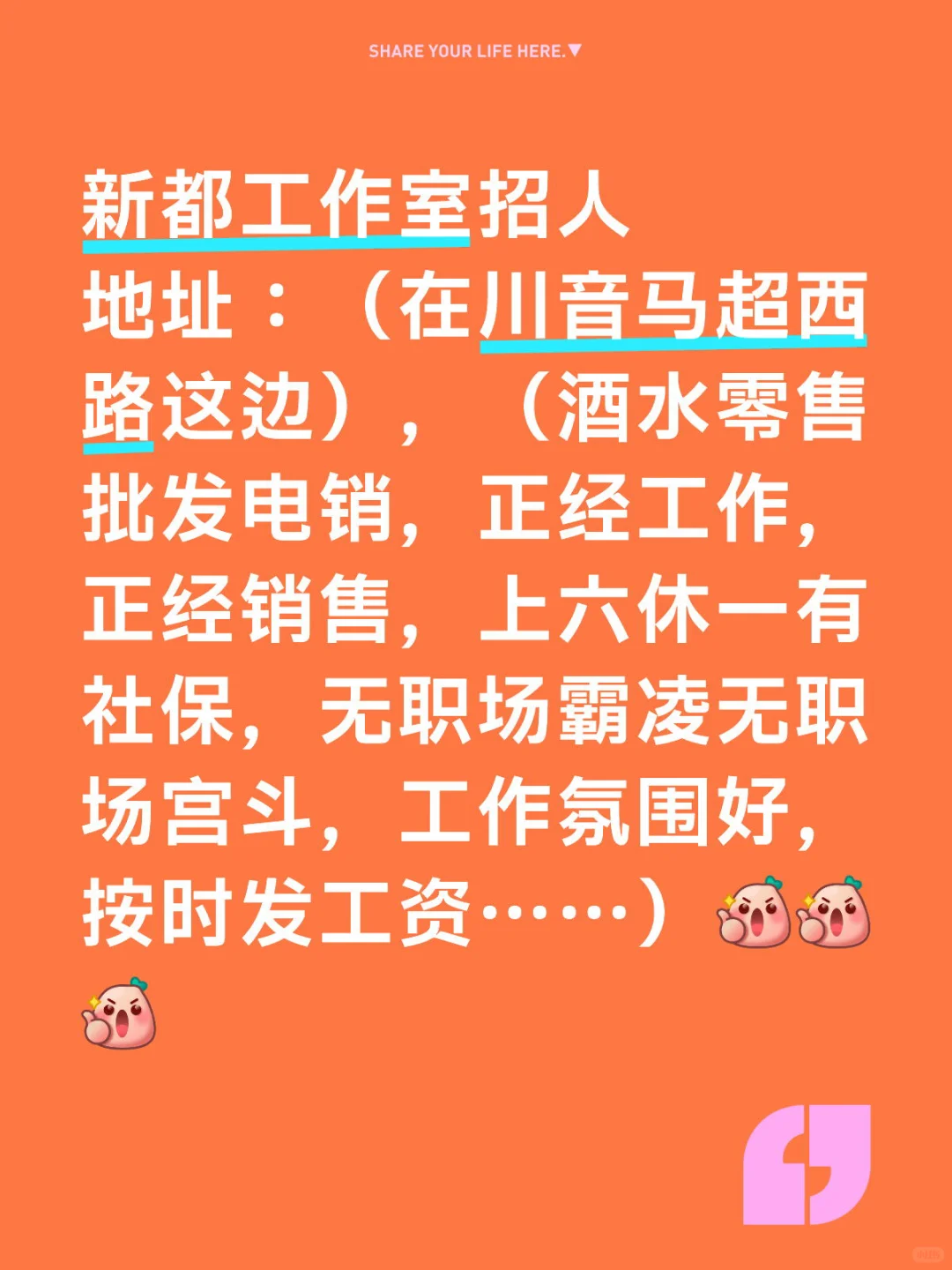 招牛马～🤪🤪🤪