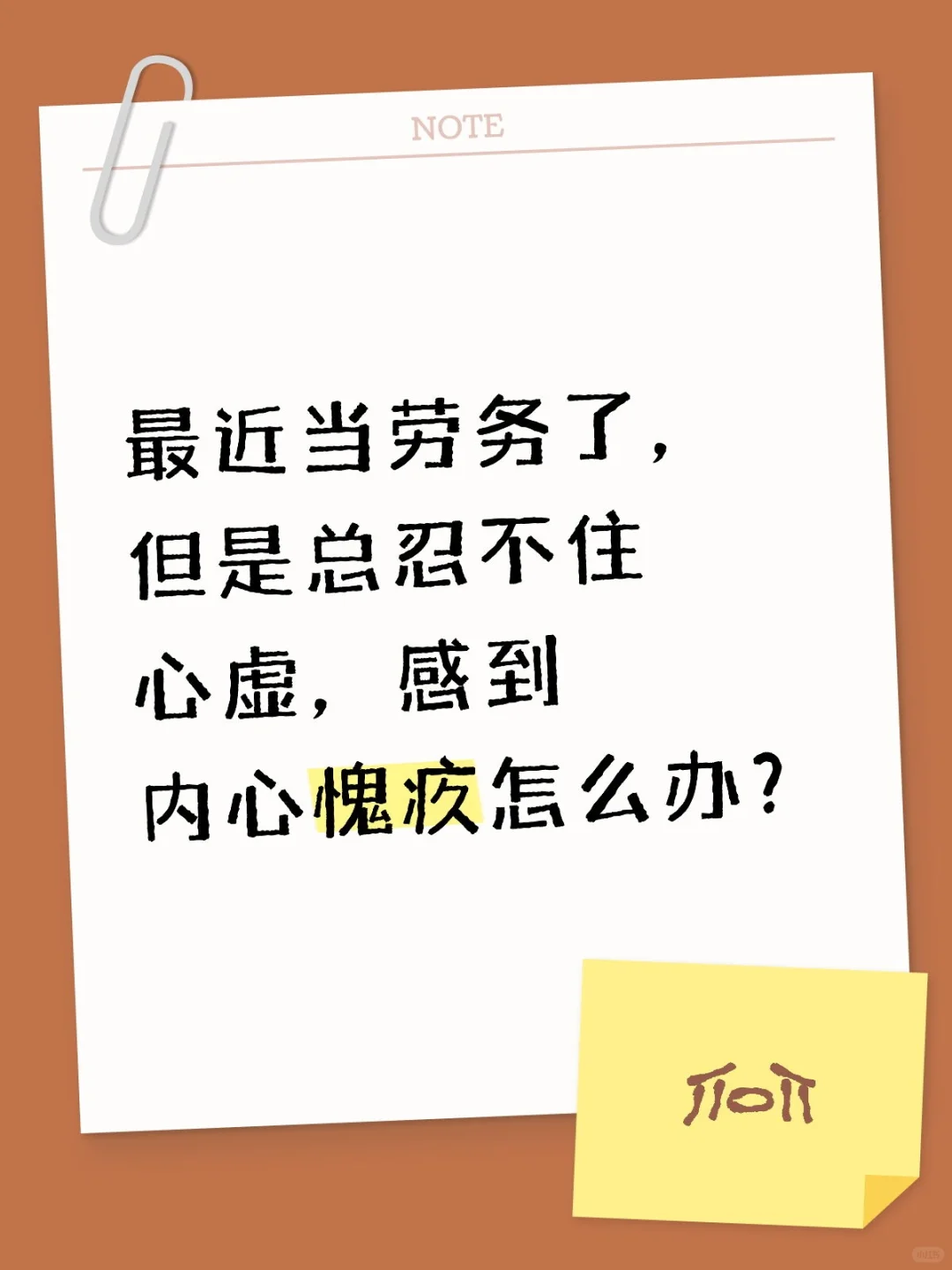 最近找到了一份给工厂招普工的劳务工作