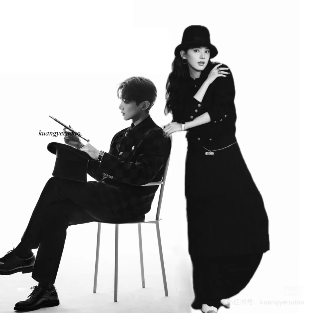 喜欢他们的🥰就看