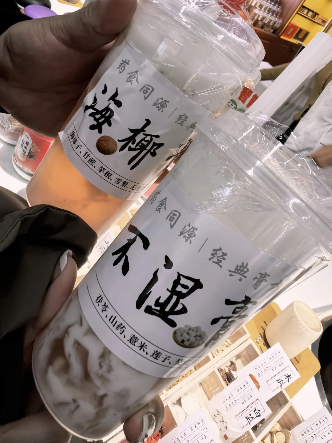 大庆找工作的看过来～