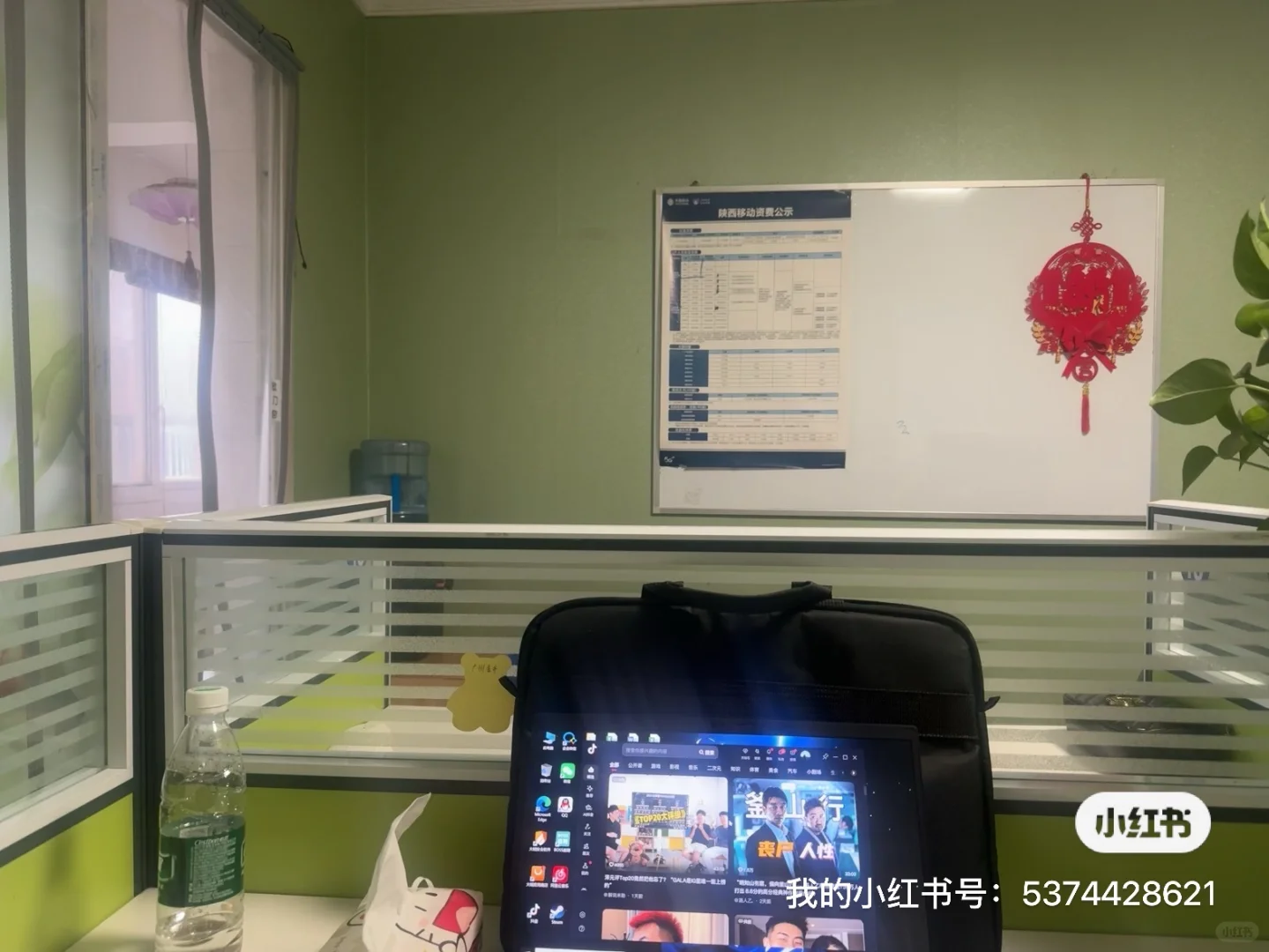 大量招人 来就要 公务员福利