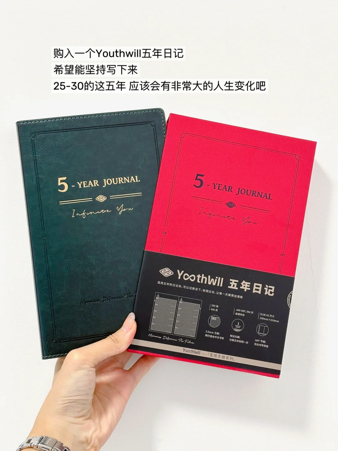 农学硕士来沪后3天找到工作😳