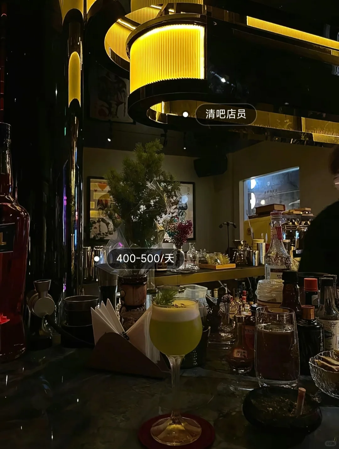 上海招聘店员10000包食宿，可日结300 ✨