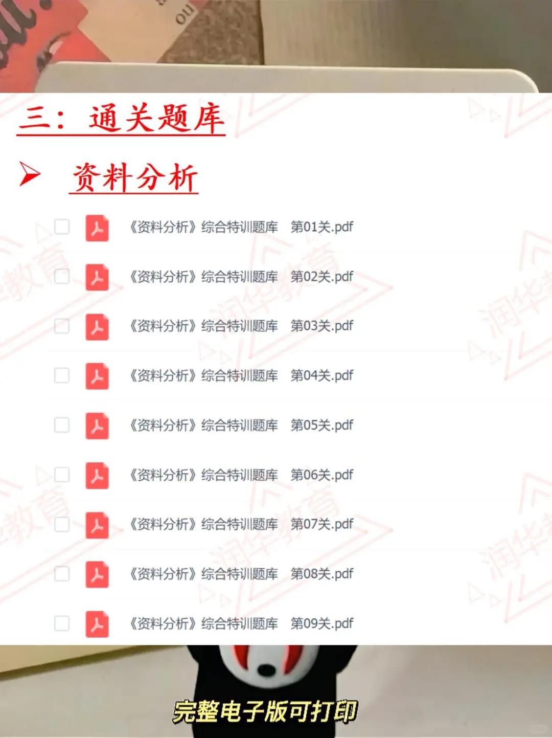 上海虹口区百人工程储备人才招录计划🌟