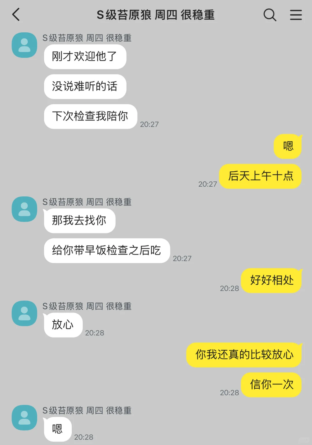 5）降级成B分配新的哨兵后，其他哨兵不干了