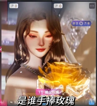 语音主播dd 最高福利待遇给最优秀的你