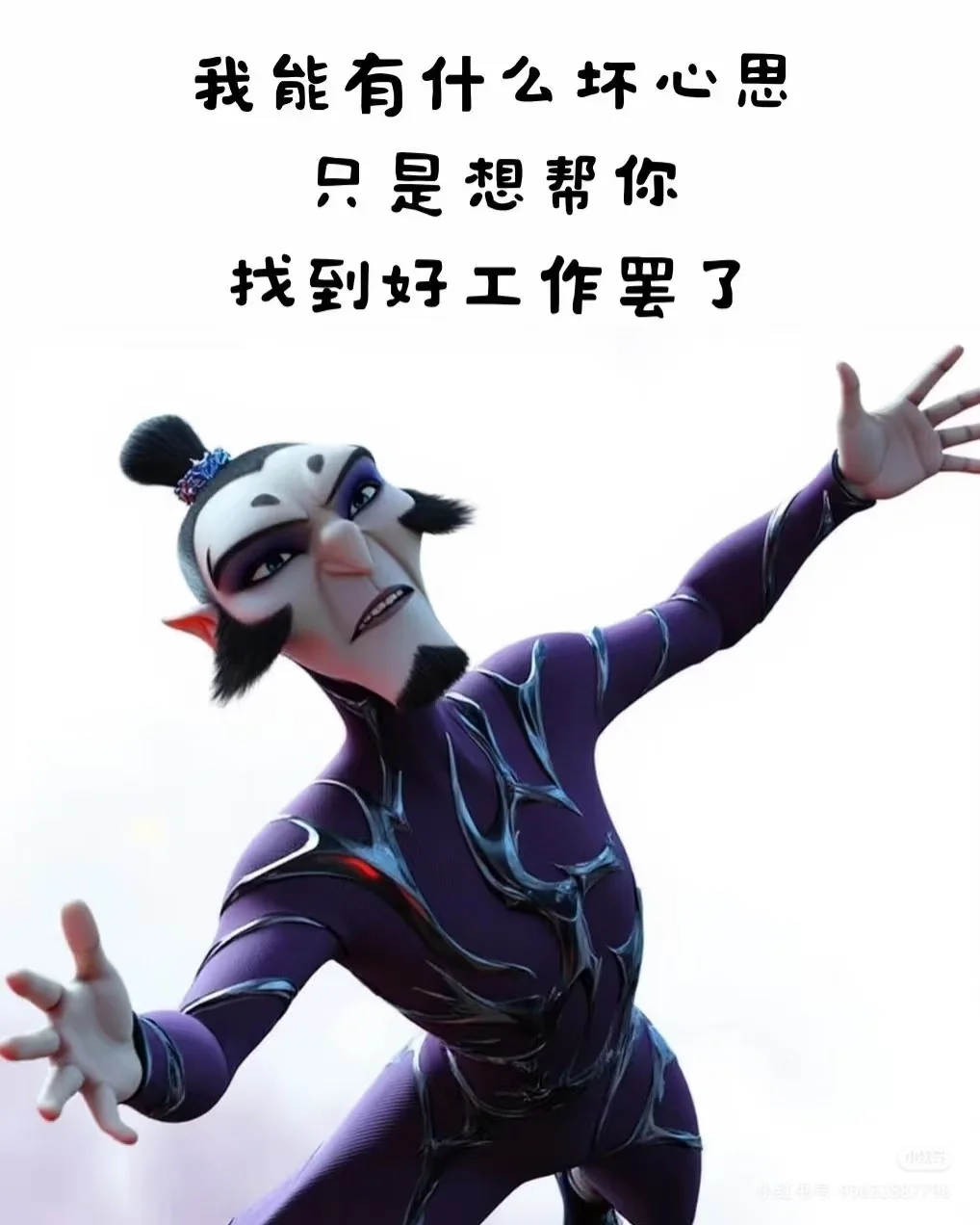 招人，招人，长期招人！！！