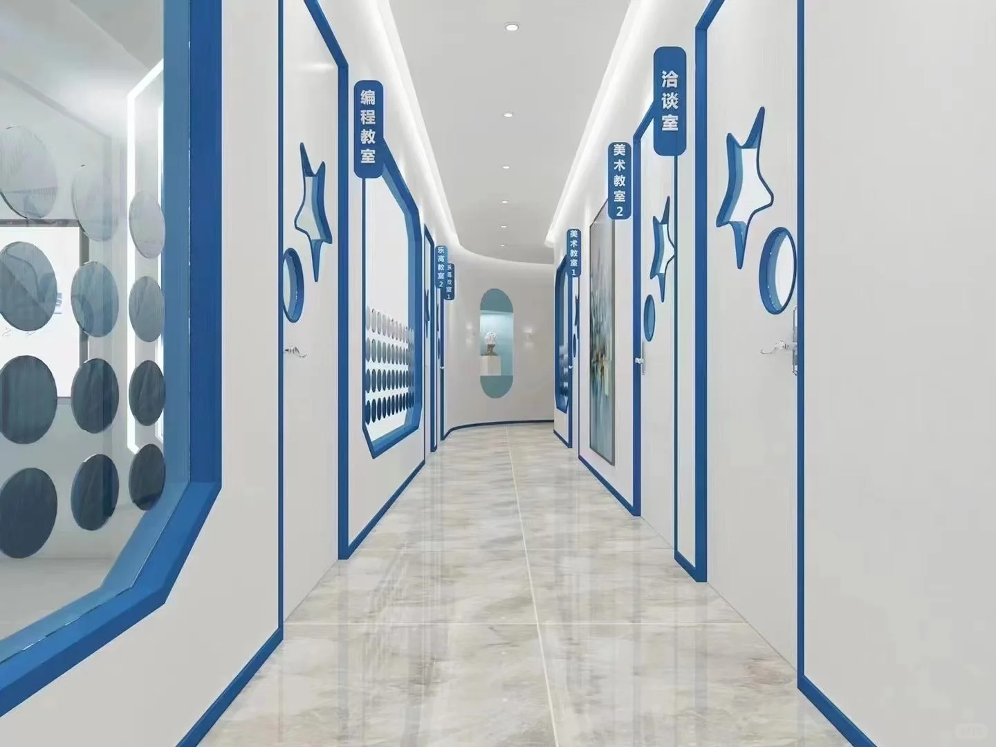 中艺星空镇安一校人才储备中