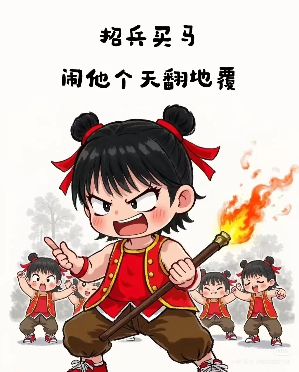 招人，招人，长期招人！！！