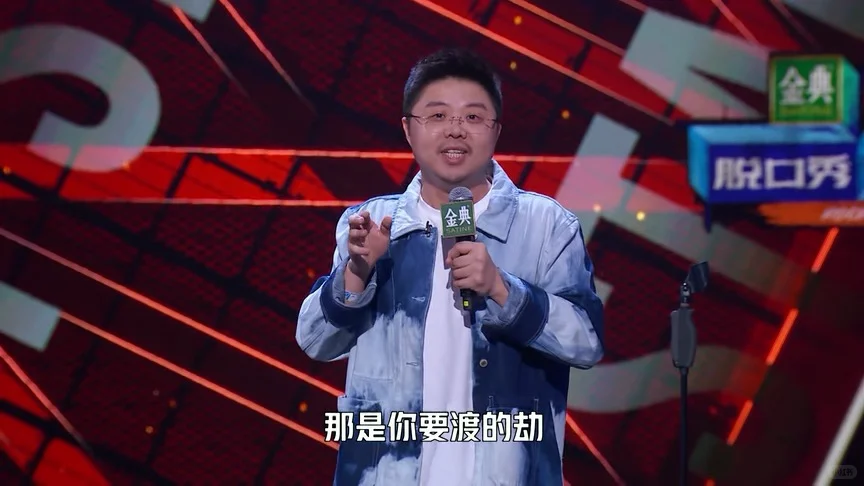 我就看看哈尔滨线下招聘会到底有没有用