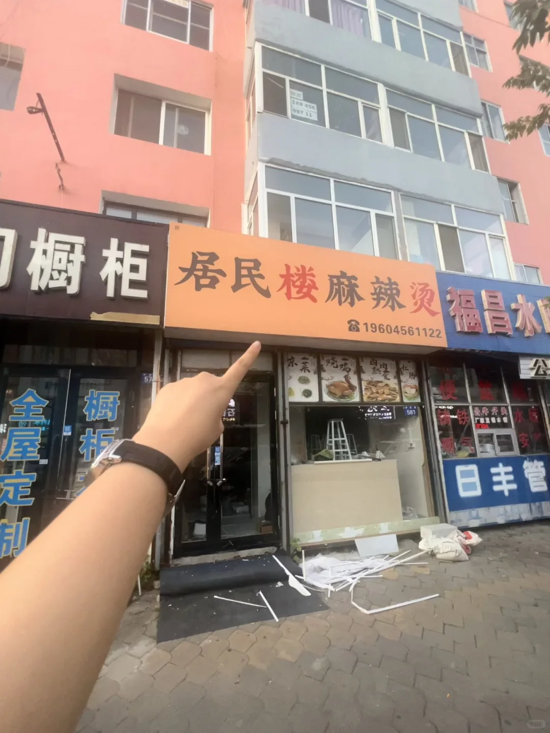 黑河招聘