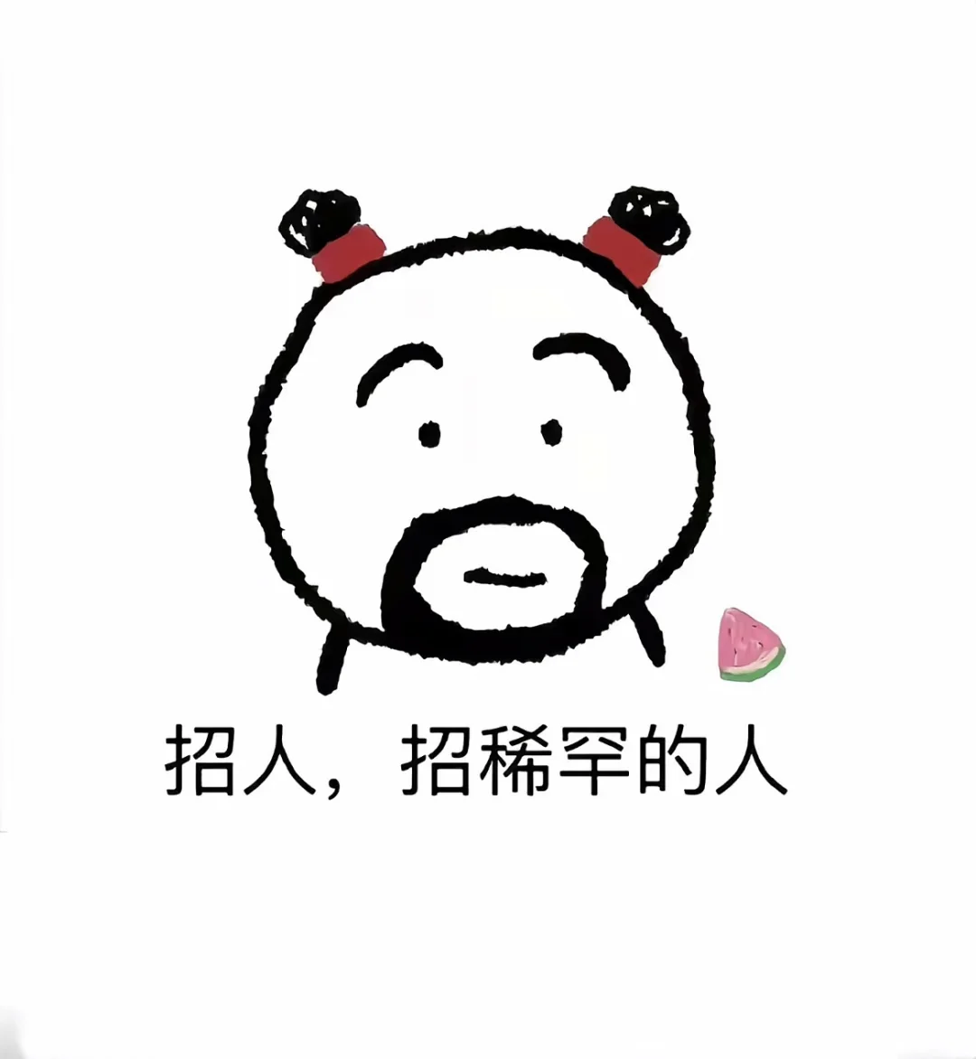 日常推送，适不适合只有试了才知道