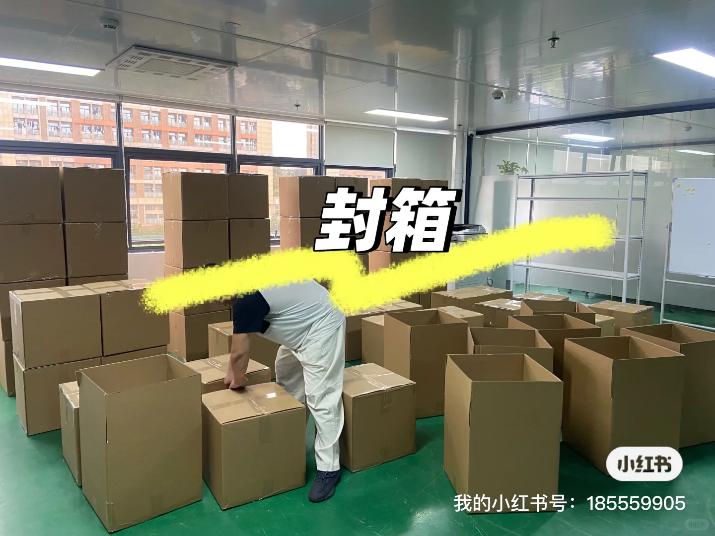 超灵活的电商打包兼职 靠谱的兼职 直招兼职