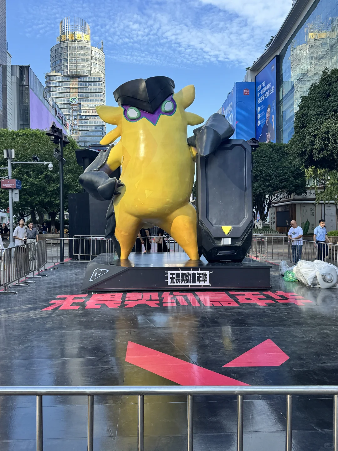 高薪招聘游戏陪玩包住