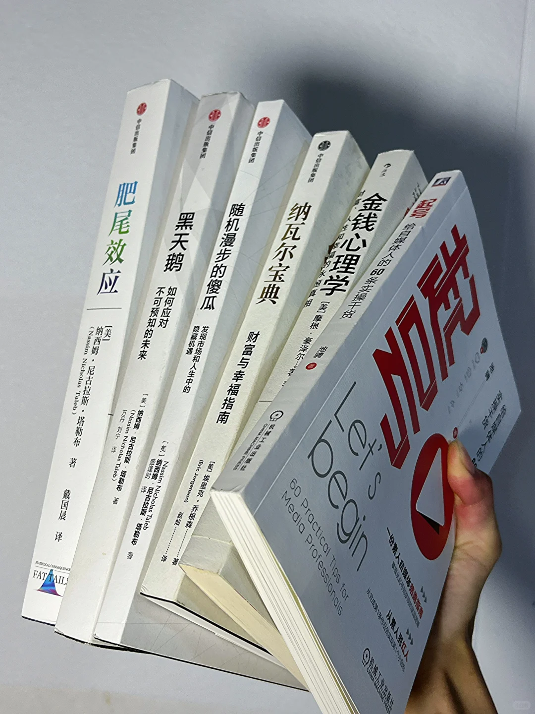 读书博主一年，1.4w粉，累计收入近10w