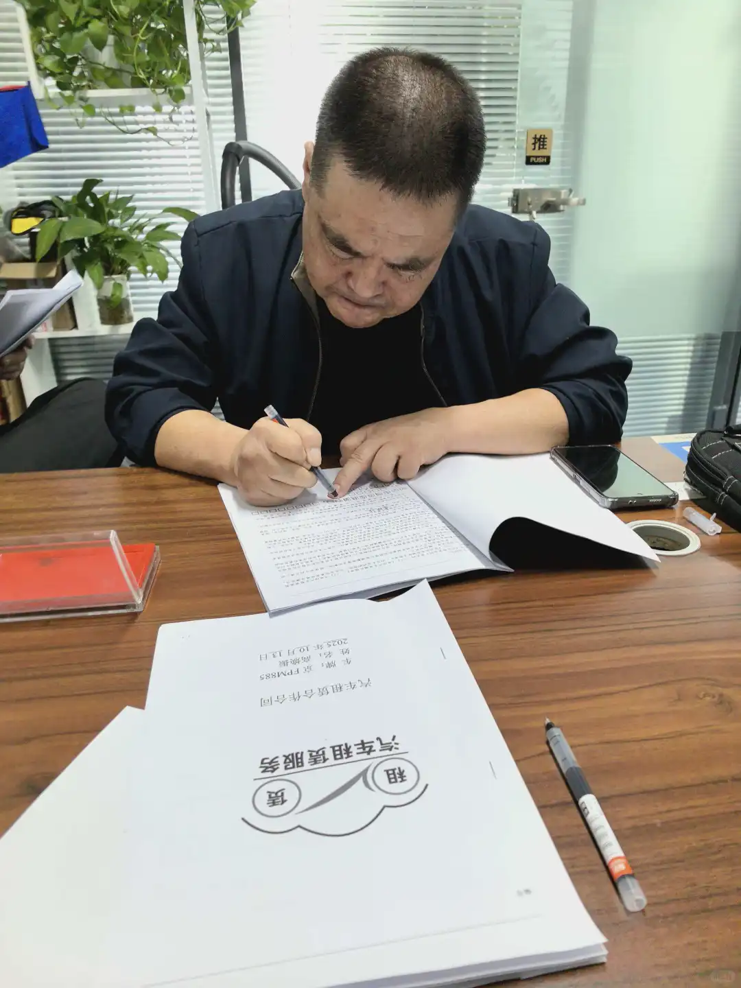 今天上午连签三名司机