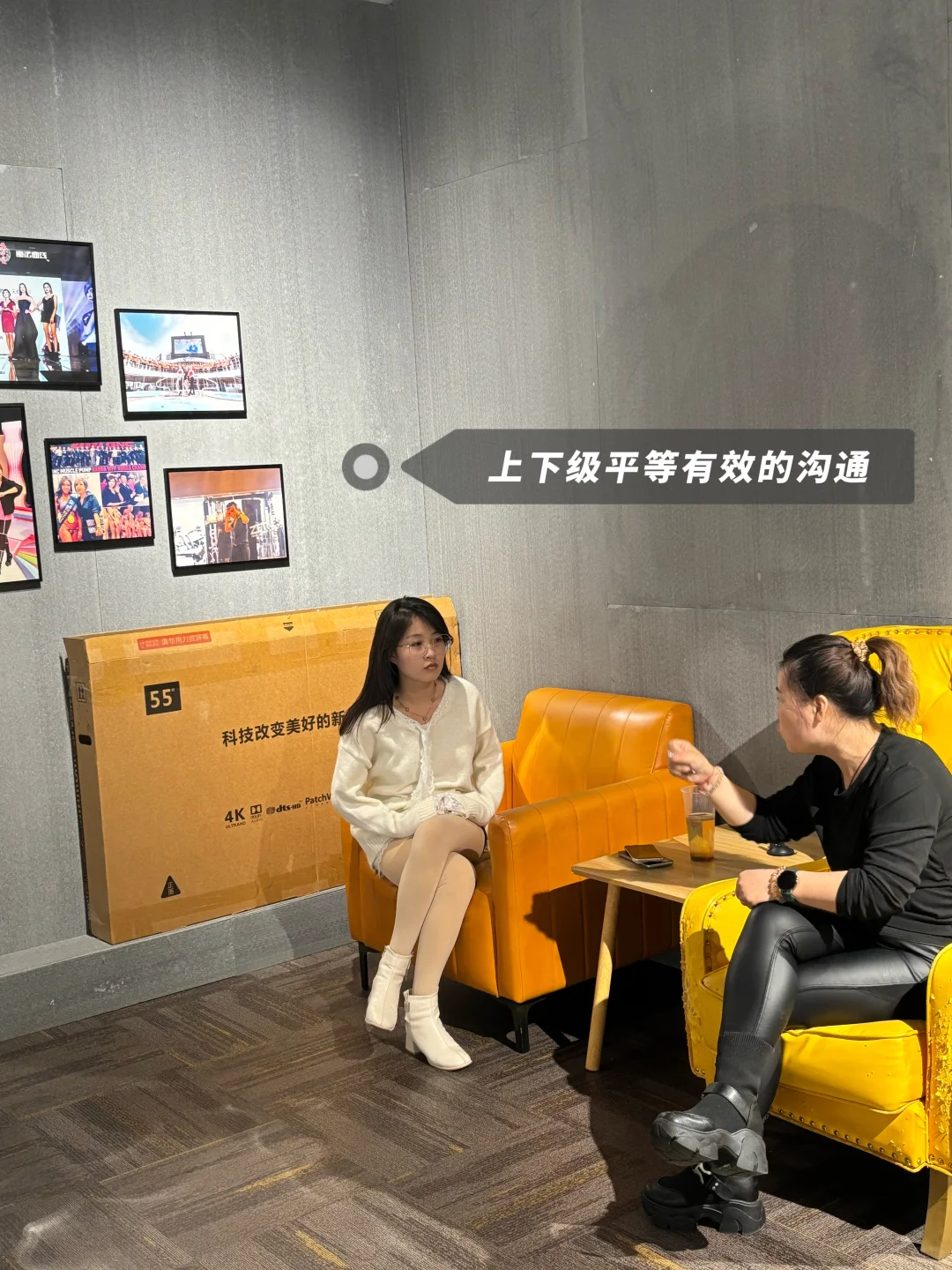 郑多燕直播基地终于招聘啦！📩