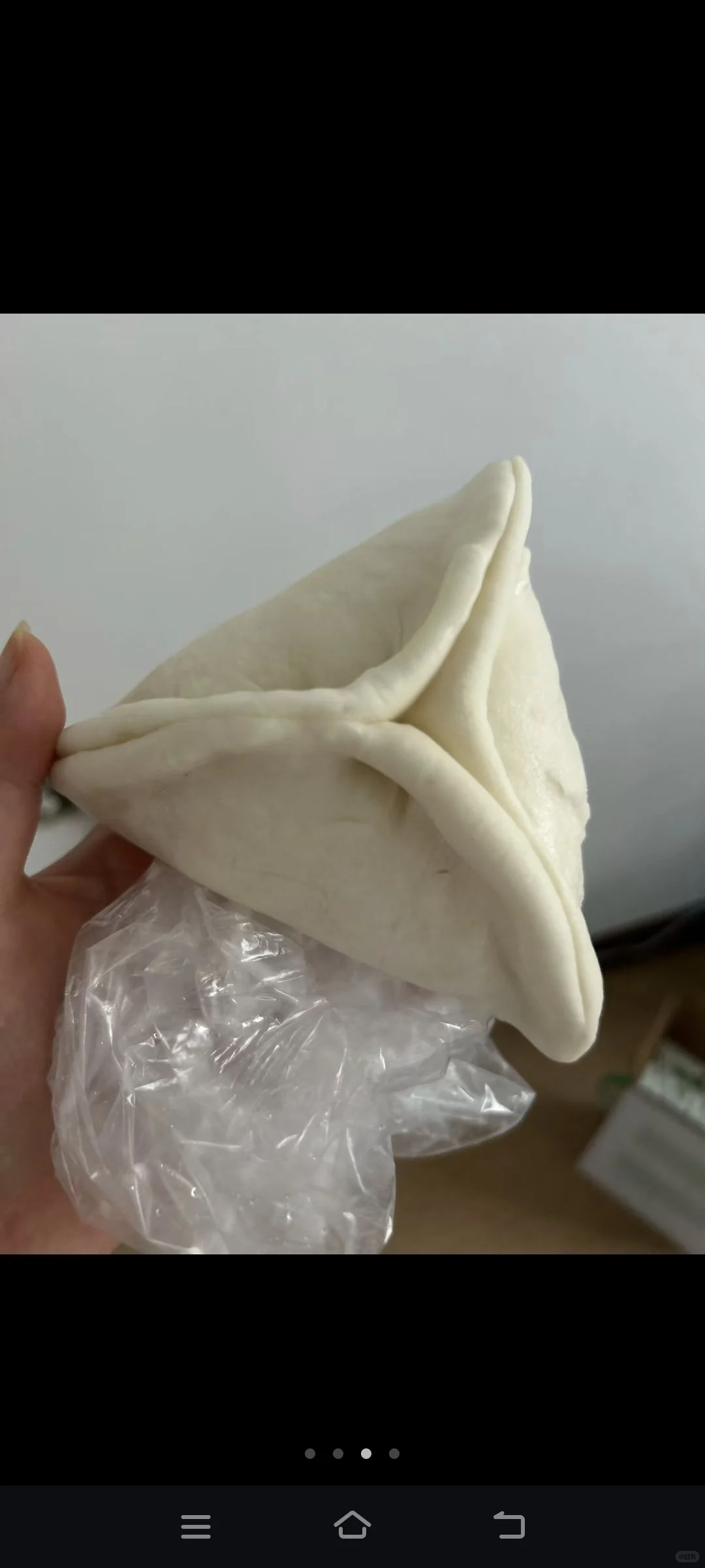 黑大新生的碎碎念3