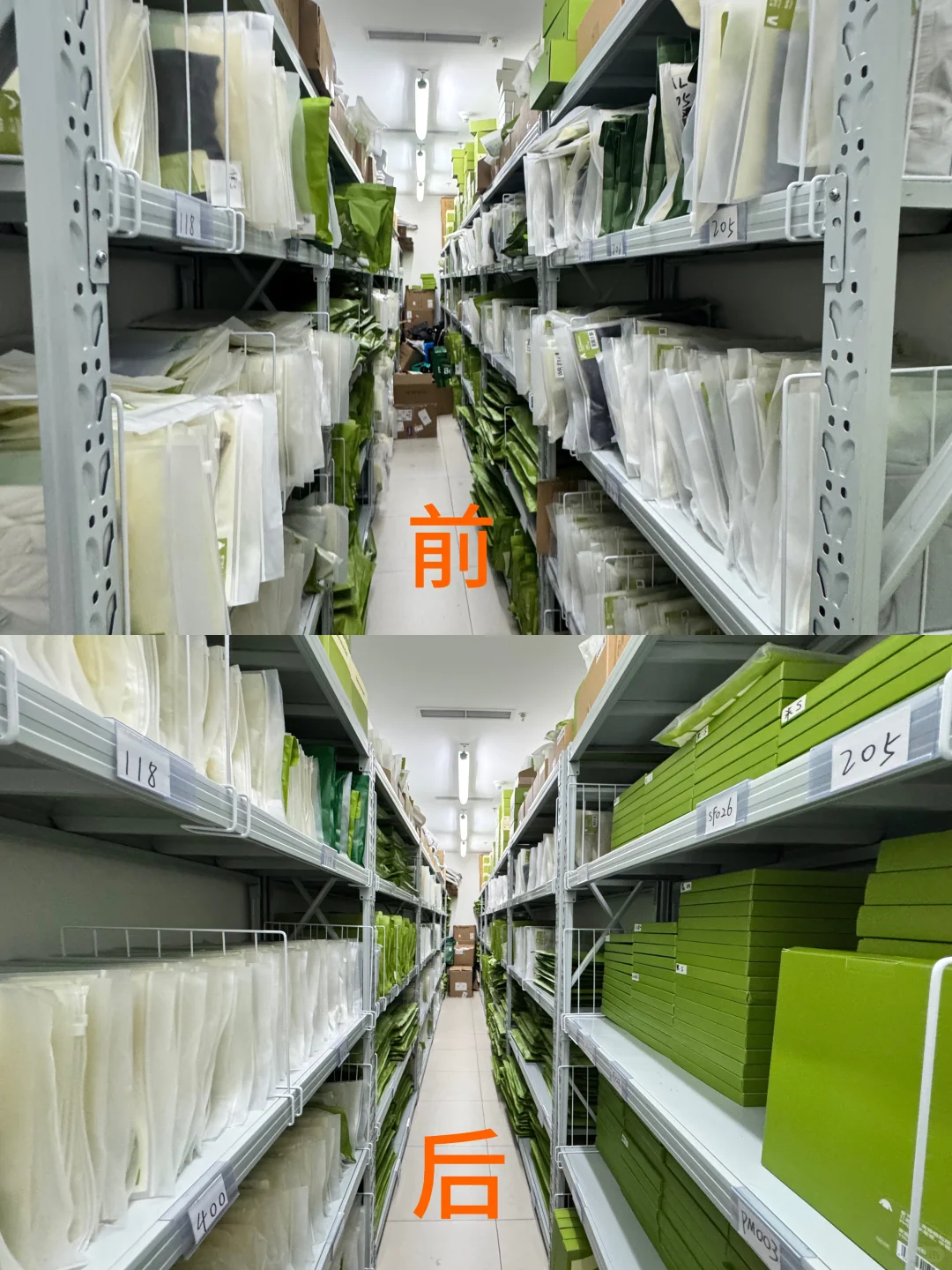 秋招 找工作的大学生们看过来！