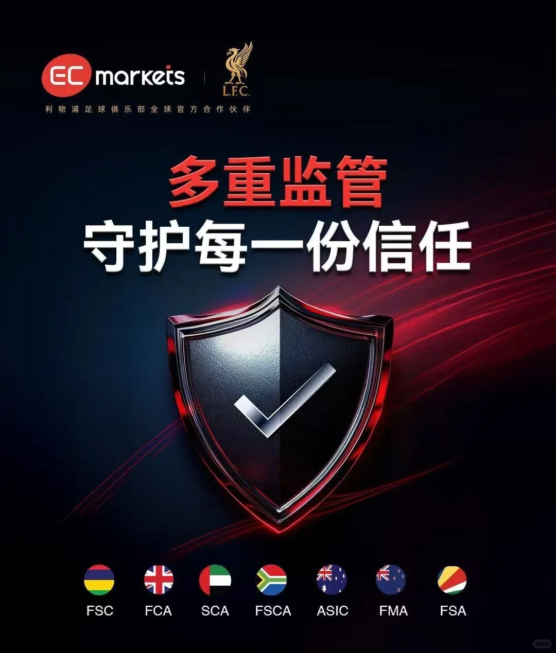 总部直招公司代里