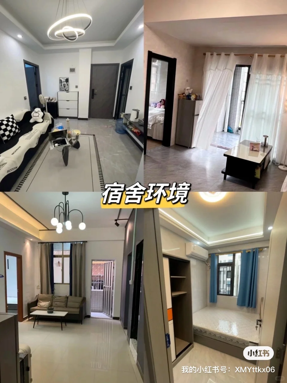 包河区神仙工作！保底6000➕