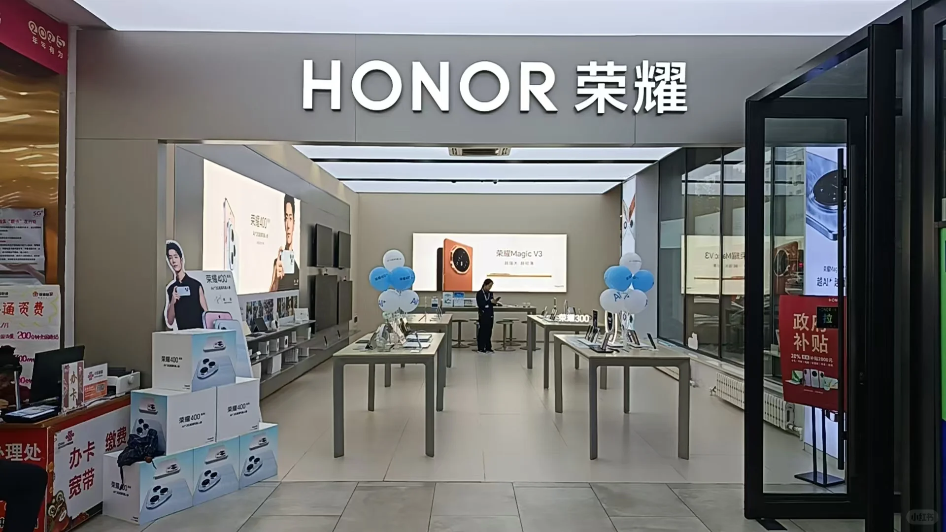 鹤岗找5险1金的小伙伴都哪去了？
