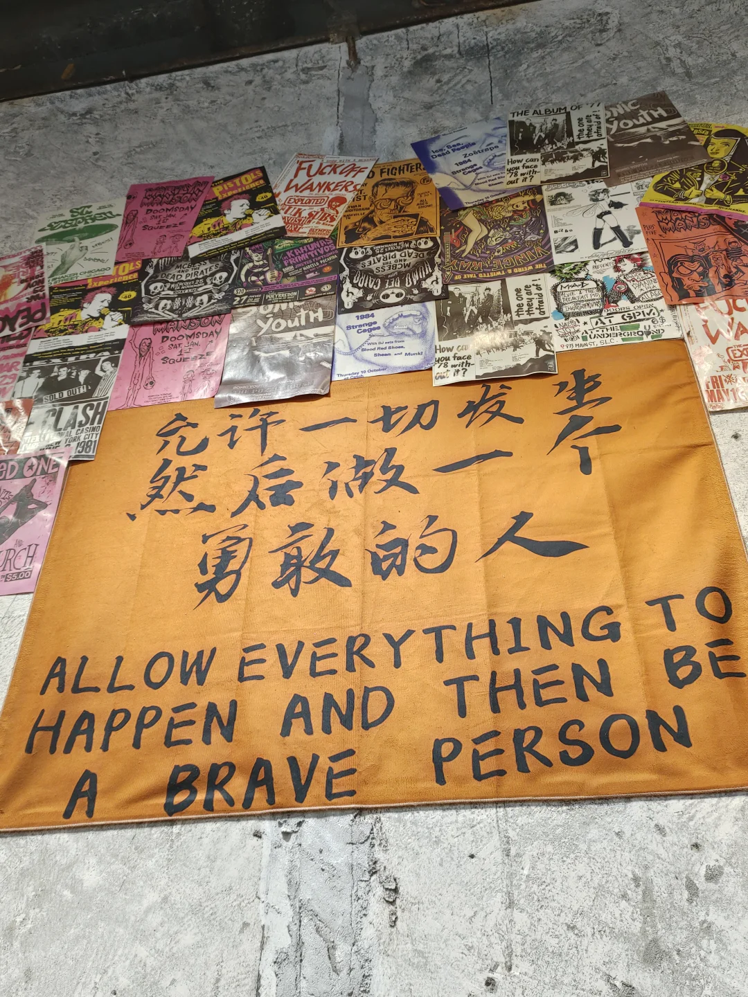 永川日结工招聘