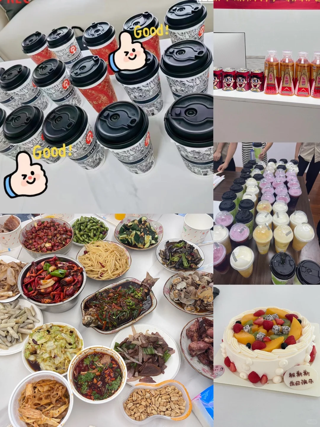 双休，不加班，交五险一金的工作有竞争力吗