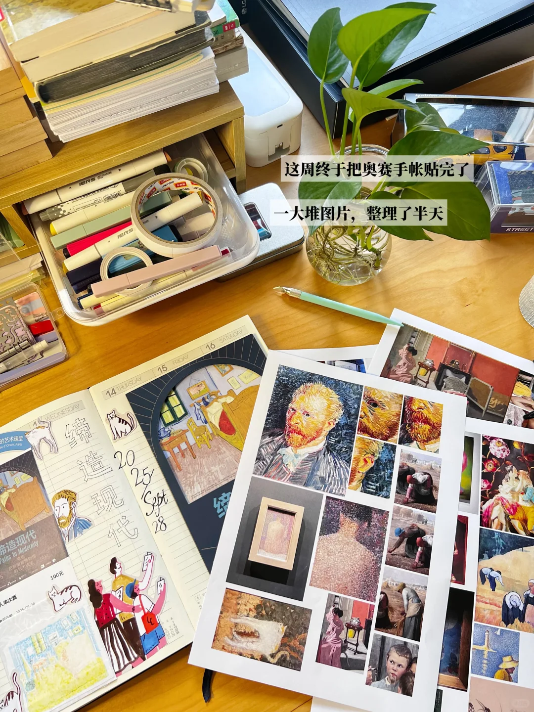 中年失业妇女不用怕，人没那么容易废