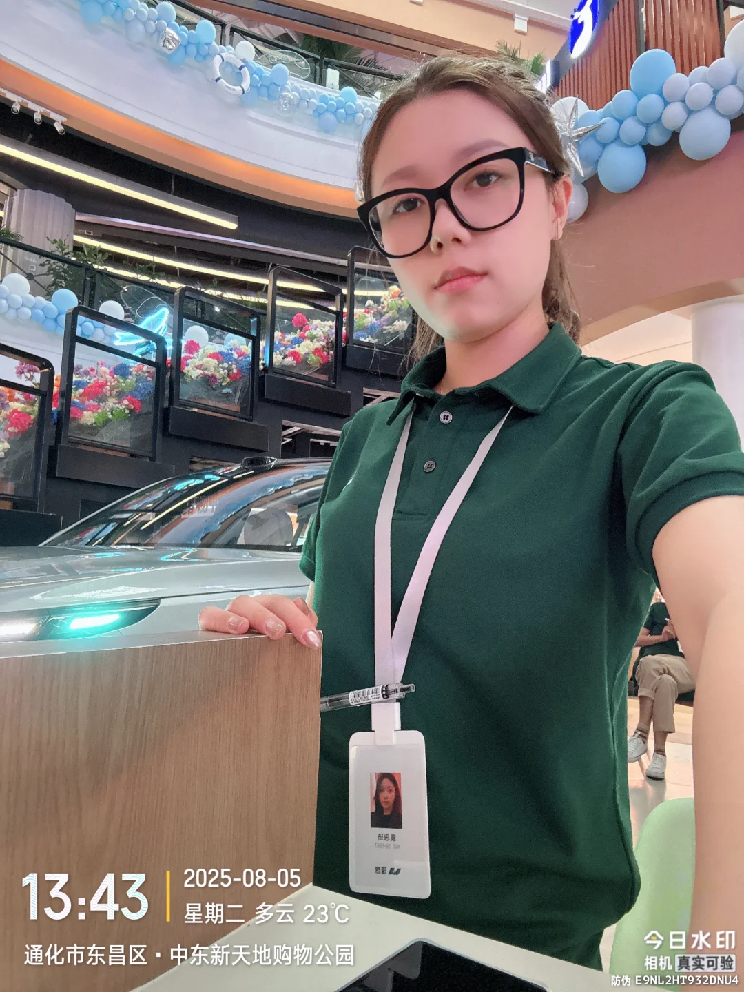 理想这活没法干