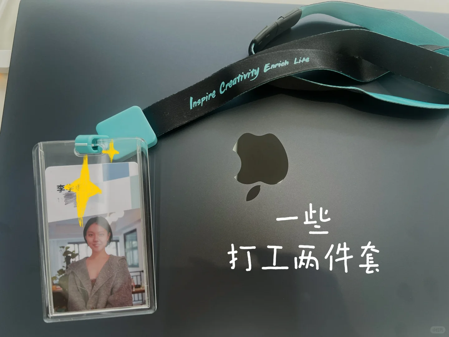 大二 奇技淫巧进字节（喂饭版）